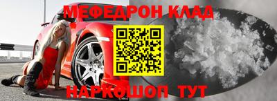 дживик Коммунар