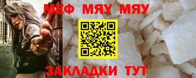 дживик Коммунар