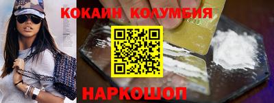 дживик Коммунар