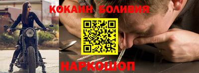 дживик Коммунар