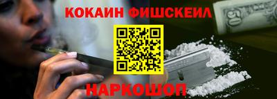 мет Конаково
