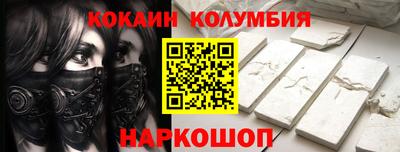 MDMA Premium VHQ Кунгур
