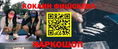 прущая мука Азнакаево