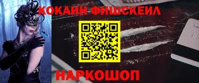 прущая мука Азнакаево