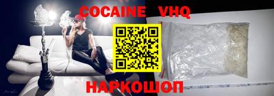 дживик Коммунар