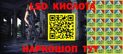 мет Конаково