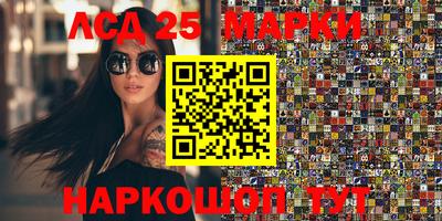 эйфоретик Абакан