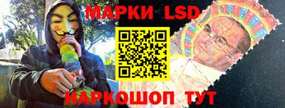 мет Конаково