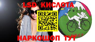 мефедрон VHQ Краснокаменск