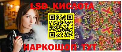 прущая мука Азнакаево