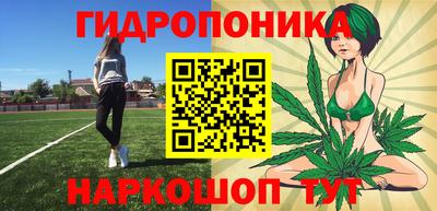 дживик Коммунар