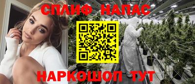 дживик Коммунар
