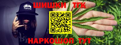 мефедрон VHQ Краснокаменск