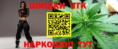 мяу мяу мука Комсомольск-на-Амуре