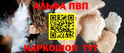 прущая мука Азнакаево