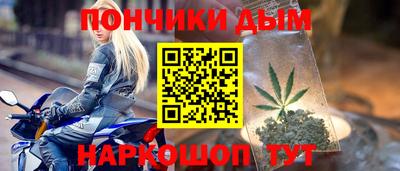 мяу мяу мука Комсомольск-на-Амуре