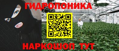 дживик Коммунар