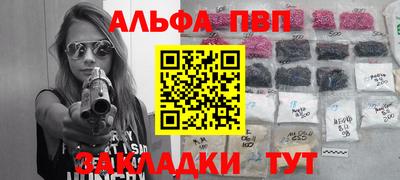 мет Конаково