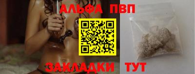 прущая мука Азнакаево