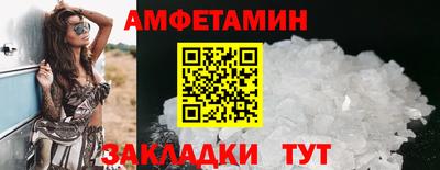 дживик Коммунар