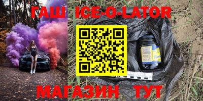 прущая мука Азнакаево