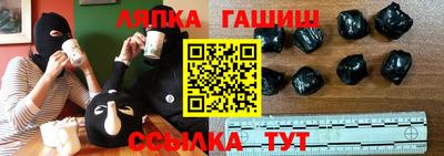 прущая мука Азнакаево