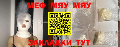 дживик Коммунар