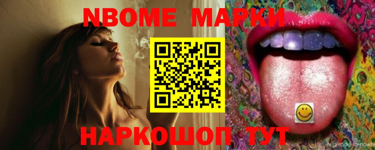 ЛСД экстази кислота  LSD-25 экстази ecstasy  LSD-25 экстази  Вход с VPN  Кировск 